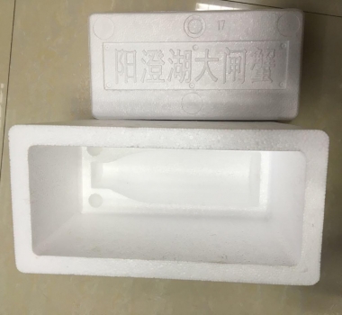 保丽龙泡沫