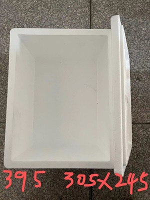 保温箱
