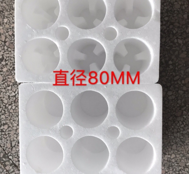 保丽龙泡沫