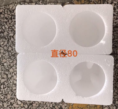 保丽龙泡沫